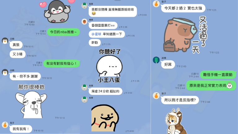 贏家娛樂城會員真實回饋