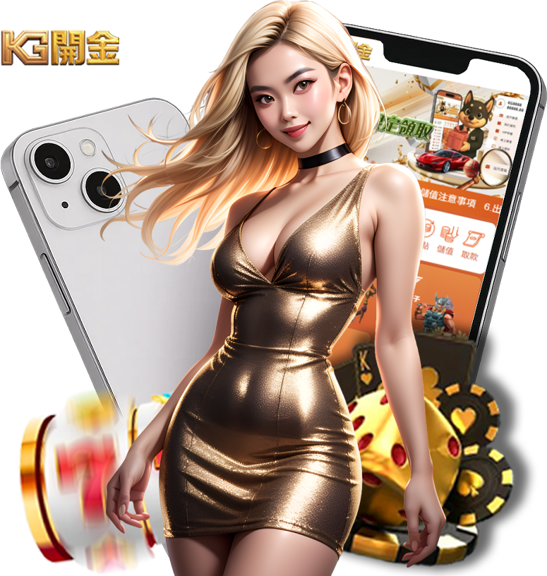 財神娛樂城樂城